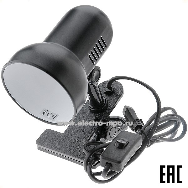 С6030. Светильник H-035 40Вт(60Вт) Е27 на прищепке чёрный (Camelion)