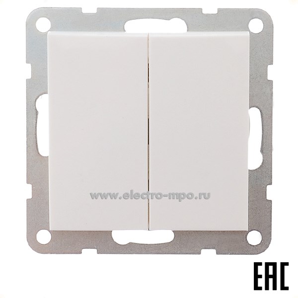 Ю0602. Механизм LK60 861104-1 выключателя 2 кл. с/п белый (Экопласт)