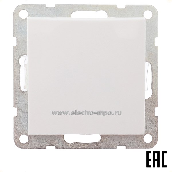 Ю0606. Механизм LK60 860304-1 переключателя 1 кл. с/п белый (Экопласт)