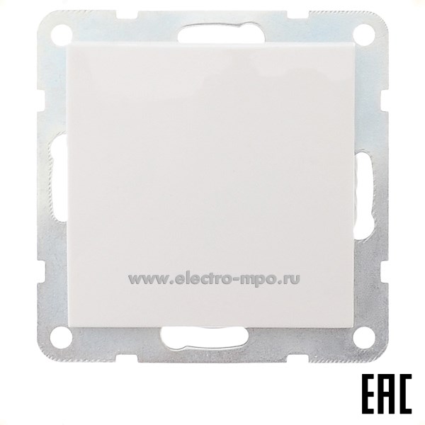 Ю0608. Механизм LK60 860604-1 переключателя 1 кл. перекрестного с/п белый (Экопласт)