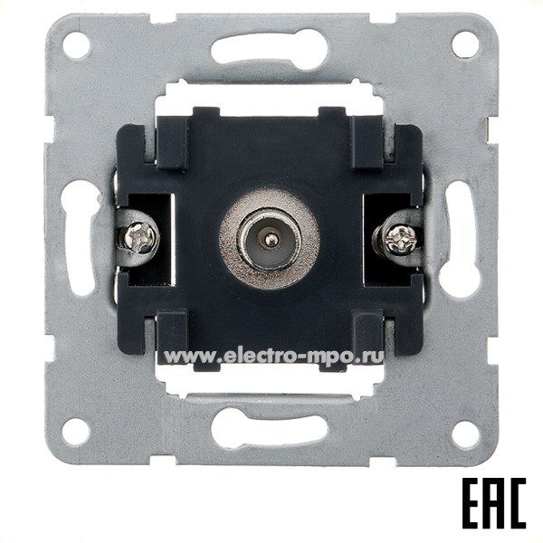 Ю0626. Механизм LK60 865100-1 розетки TV конечный с/п (Экопласт)