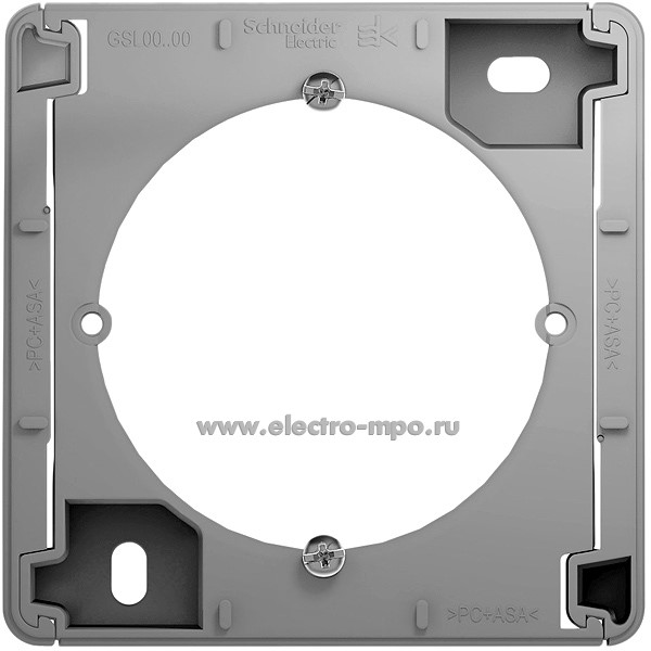 Ю1009. Коробка Glossa GSL000300 установочная 1 пост о/п алюминий (Systeme Electric)
