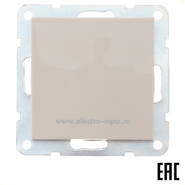 Ю0653. Механизм LK60 860601-1 переключателя 1 кл. перекрестного с/п бежевый (Экопласт)