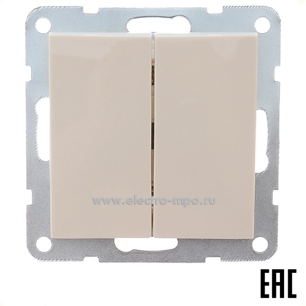 Ю0654. Механизм LK60 861301-1 переключателя 2 кл. с/п бежевый (Экопласт)