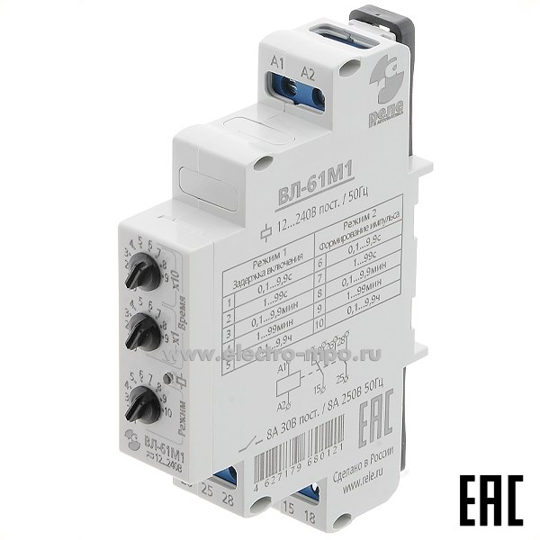 А3913. Реле времени ВЛ-61М1 12-240В 8А 0,1с-9,9ч 2п, задержка на включение/форм. имп. (Реле и Автоматика)