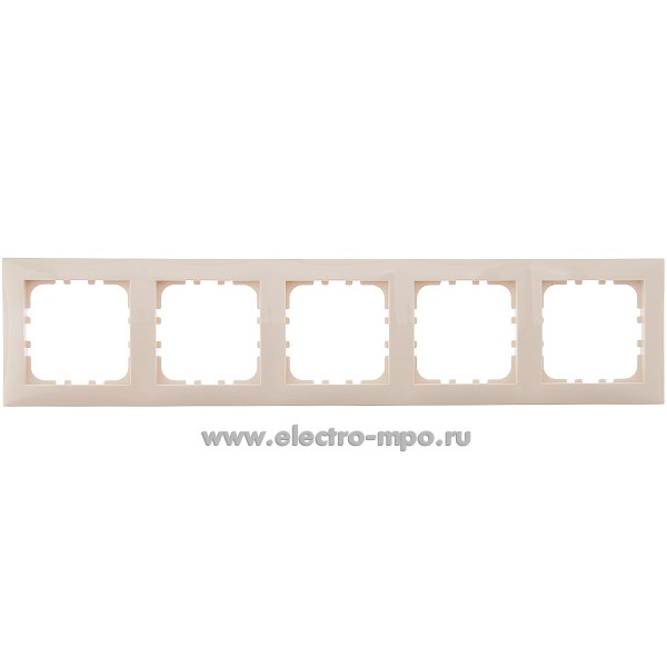 Ю0676. Рамка-5 LK60 864501-1 универсальная бежевая (Экопласт)