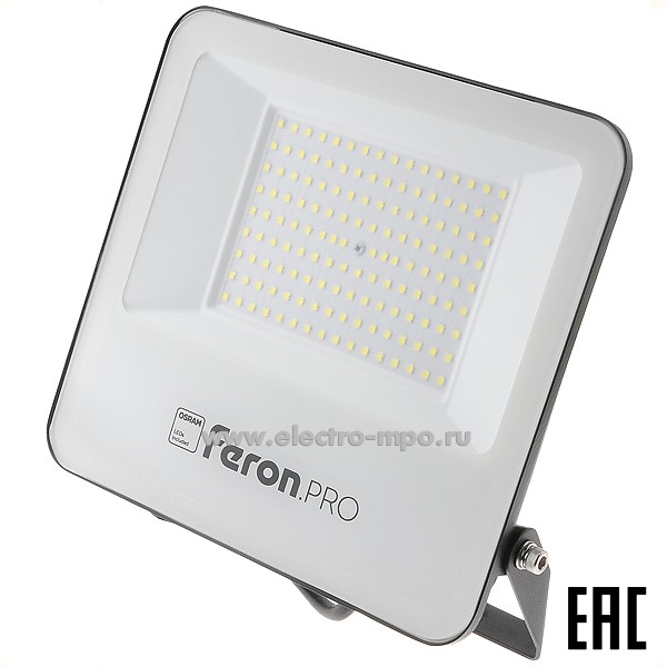 С0597. Прожектор 41541 LL-1000 Feron.PRO 175-265V 100Вт 10000Лм 6400К светодиодный IP65 (Feron)