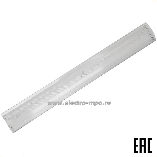 С0027. Светильник LL78-07-2х120-PSP потолочный для 2-х светодиод.ламп L=1200мм IP20 (ПП"Дельта"С-Петерб.)