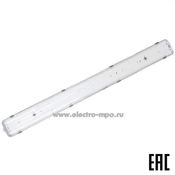 С0052. Светильник 61086 DSP-04-1200-IP65-2хT8-G13 потолочный для 2-х светод ламп L=1200мм IP65 (Navigator)