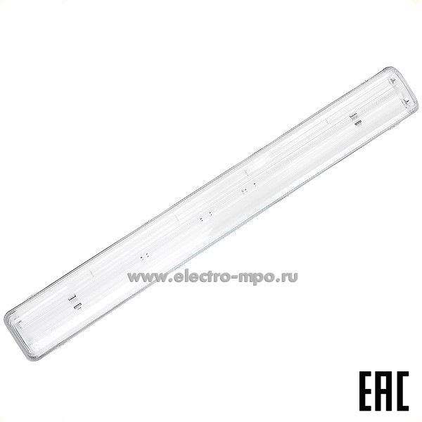 С0055. Светильник ЛПП-Айсберг-CSVT потолочный для 2-х светодиодных ламп L=1200мм IP65 (Центрстройсвет)