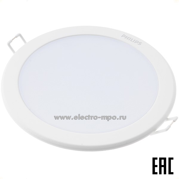 С0875. Светильник 39400 DN027B LED9/NW D125 RD 9Вт 900Лм 4000К светод встр круглый IP40/20 (PHILIPS)