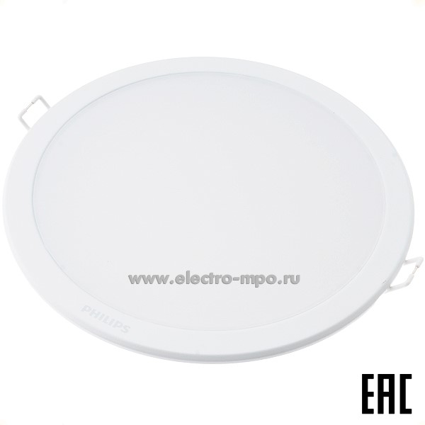 С0878. Светильник 03300 DN027B LED15/NW D175 RD 15Вт 1500Лм 4000К светодиод встр круглый IP40/20 (PHILIPS