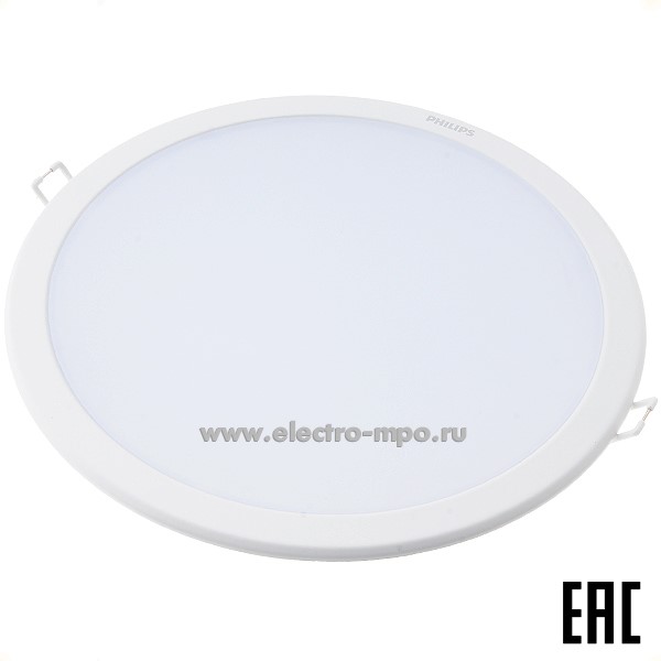 С0879. Светильник 05700 DN027B LED20/NW D200 RD 19Вт 2000Лм 4000К светодиод встр круглый IP40/20 (PHILIPS)