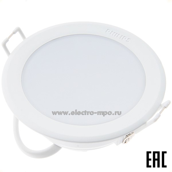 С0881. Светильник 59444 MESON 080 5.5Вт 420Лм 4000К светодиодный встраив. круглый белый IP20 (PHILIPS)