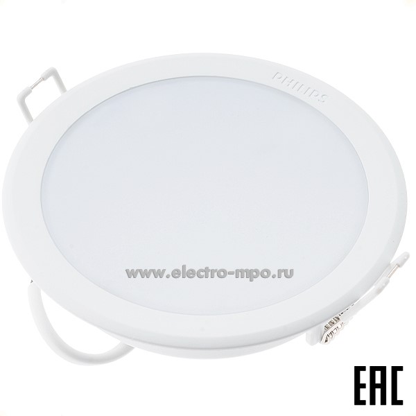 С0882. Светильник 59449 MESON D105 9Вт 650Лм 6500К светодиодный встраив. круглый белый IP20 (PHILIPS)