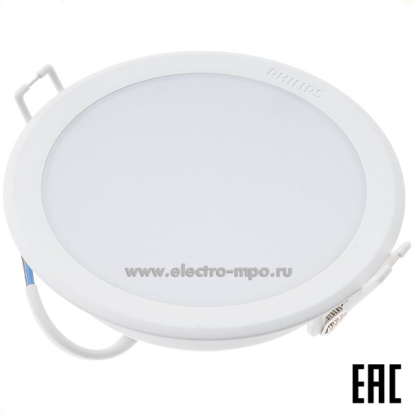 С0885. Светильник 59449 MESON D105 9Вт 600Лм 4000К светодиодный встраив. круглый белый IP20 (PHILIPS)
