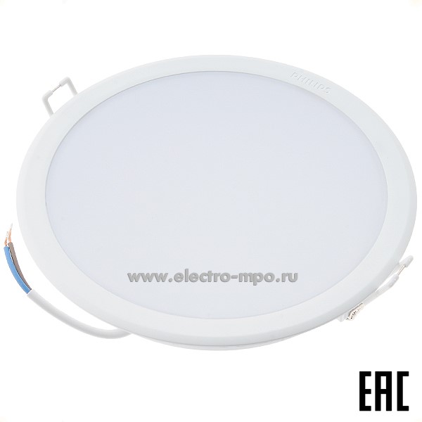 С0890. Светильник 59466 MESON D150 17Вт 1200Лм 4000К светодиодный встраив. круглый белый IP20 (PHILIPS)