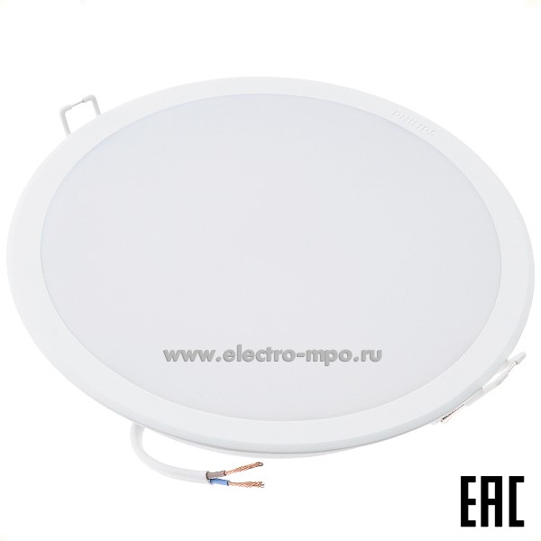 С0893. Светильник 59469 MESON D175 21Вт 1400Лм 6500К светодиодный встраив. круглый белый IP20 (PHILIPS)