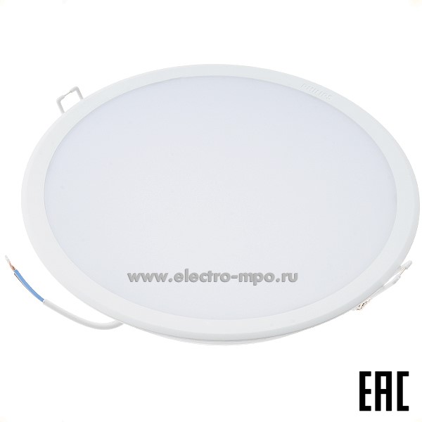 С0895. Светильник 59471 MESON D200 24Вт 1820Лм 6500К светодиодный встраив. круглый белый IP20 (PHILIPS)