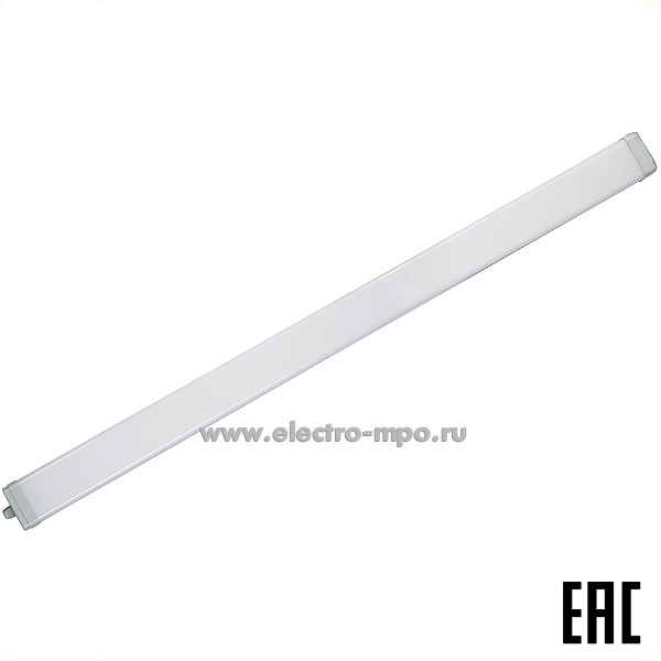 С1266. Светильник CSVT Slim-38/TUBE 38Вт 4400лм 5000К светодиодный потолочный IP67 (Центрстройсвет)