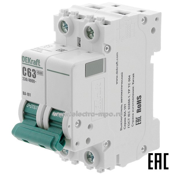 А0126. Автоматический выключатель ВА101-2P-063А-C 11072DEK C63А/2п/ 4,5кА на Din-рейку (DEKraft)