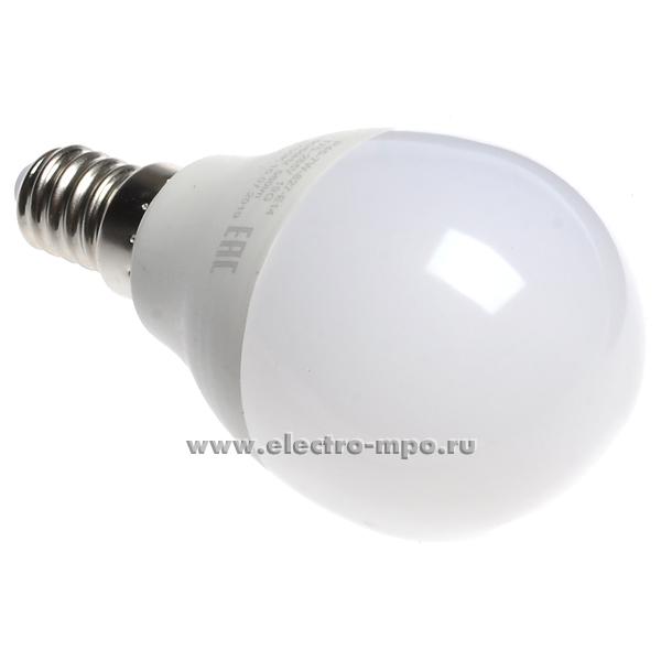 Л0407. Лампа 7Вт Б0020551 LED P45-7W-840-E14 560Лм 4000К светодиодная "шарик" х/б свет (ЭРА)