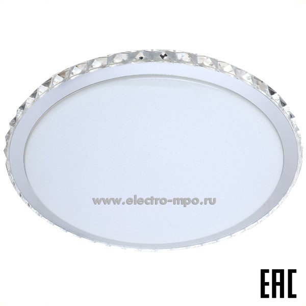 С1924. Светильник 13963 LBS-7706 72Вт 4800Лм 3000-6000К светодиодный настенно-потолоч. IP20 (Camelion)