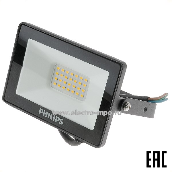 С0551. Прожектор 15099/59599 BVP150 LED18/NW 220В 20Вт 1900Лм 4000К светодиодный IP65 (PHILIPS)