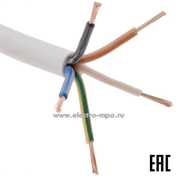 П2432. Провод ПВС 5х1,5 кв.мм белый ГОСТ (Брэкс Брянск)