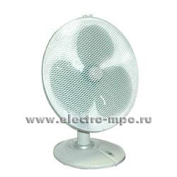 Б8903. Вентилятор Artic 405N GR настольный 60Вт диаметр 40см 3 скорости (Soler\Palau Испания)
