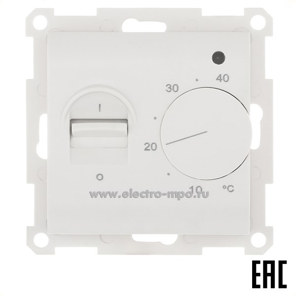 Ю0632. Механизм LK60 867604-1 терморегулятора теплого пола белый (Экопласт)