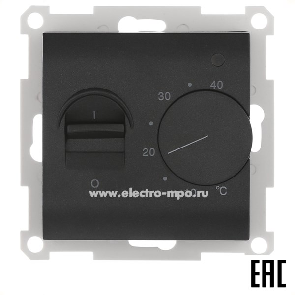 Ю0766. Механизм LK60 867608-1 терморегулятора теплого пола черный бархат (Экопласт)