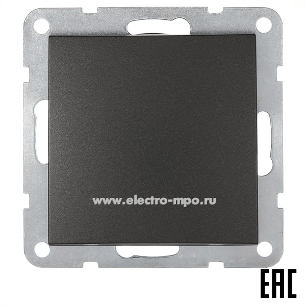 Ю0746. Механизм LK60 860308-1 переключателя 1 кл. с/п черный бархат (Экопласт)