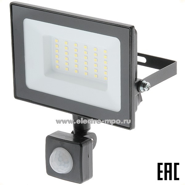 С0564. Прожектор LFL-5002S C02 220В 50Вт 6500К светодиод. с датчиком движ. 10м чёрный IP65 (Ultraflash)