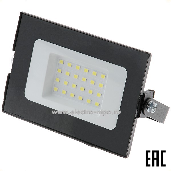 С0559. Прожектор LFL-2001 C02 220В 20Вт 1400Лм 6500К светодиодный чёрный IP65 (Ultraflash)