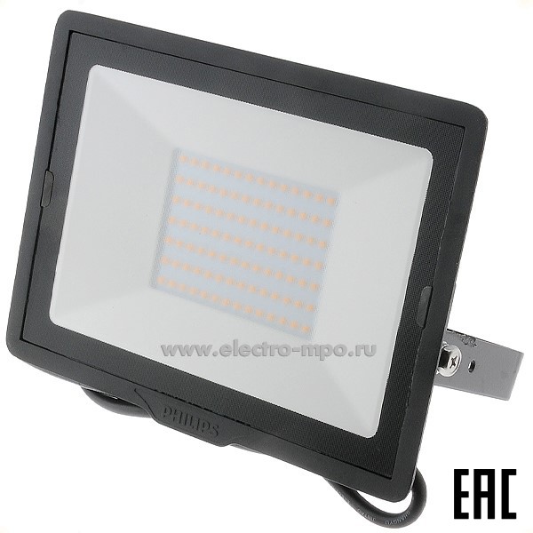 С0554. Прожектор 23599 BVP150 LED63/СW 220В 70Вт 6650Лм 6500К светодиодный IP65 (PHILIPS)