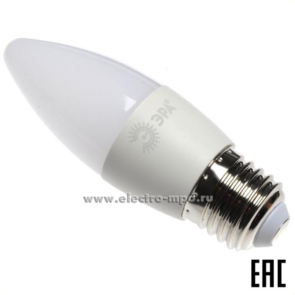 Л0311. Лампа 7Вт Б0020540 LED B35-7W-840-E27 560Лм 4000К светодиодная "свеча" х/б свет (ЭРА)
