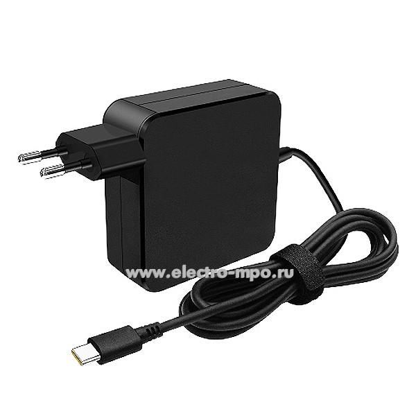 Б4767. Блок питания TC45 для ноутбуков Uвых=5/9/12/15/20В 45Вт с выходом Type-C 3000мА (Robiton Китай)