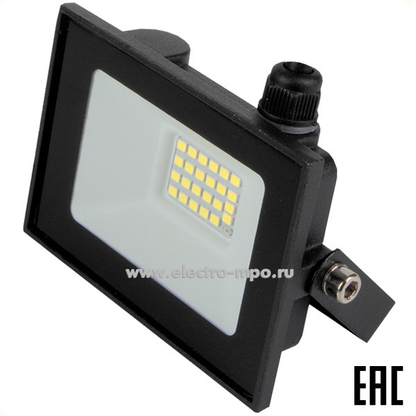 С05. Прожектор 403222 GTAB-S1-20BT-IP65-6 220В со встр. датчиком освещ-ти 20Вт 1550Лм чёрный IP65 (G