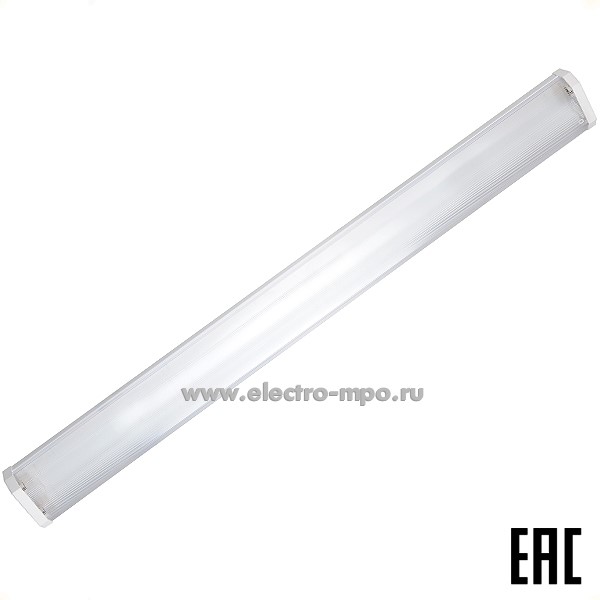 С0007. Светильник 61299 DPO-04-1200-IP20-2хT8-G13 потолоч. для 2-х LED ламп L=1200мм IP20 (Navigator)