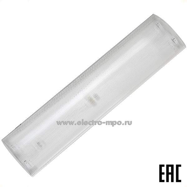 С0026. Светильник LL78-07-2х60-PSP потолочный для 2-х светодиодных ламп L=600мм IP20 (ПП"Дельта"С-Петерб.)