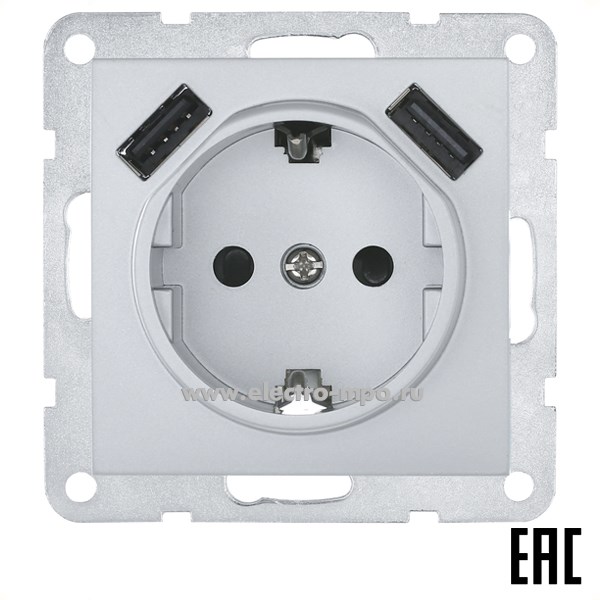 Ю0717. Механизм LK60 868003-1 розетки "евро"  + 2xUSB 2.4А c/п серебристый металлик (Экопласт)