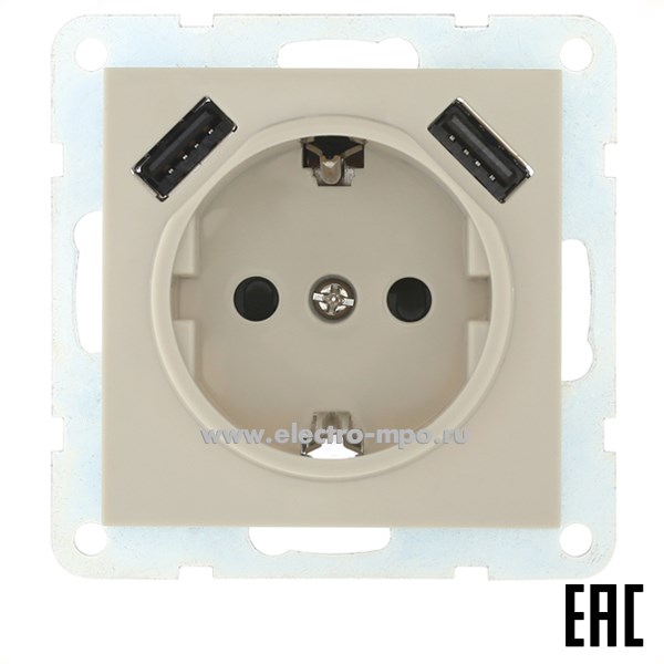 Ю0662. Механизм LK60 868001-1 розетки "евро"  + 2xUSB 2.4А c/п бежевый (Экопласт)