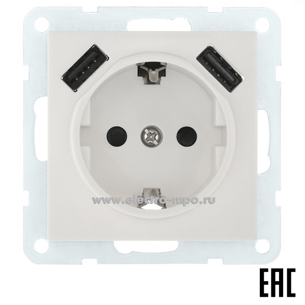 Ю0617. Механизм LK60 868004-1 розетки "евро"  + 2xUSB 2.4А c/п белый (Экопласт)