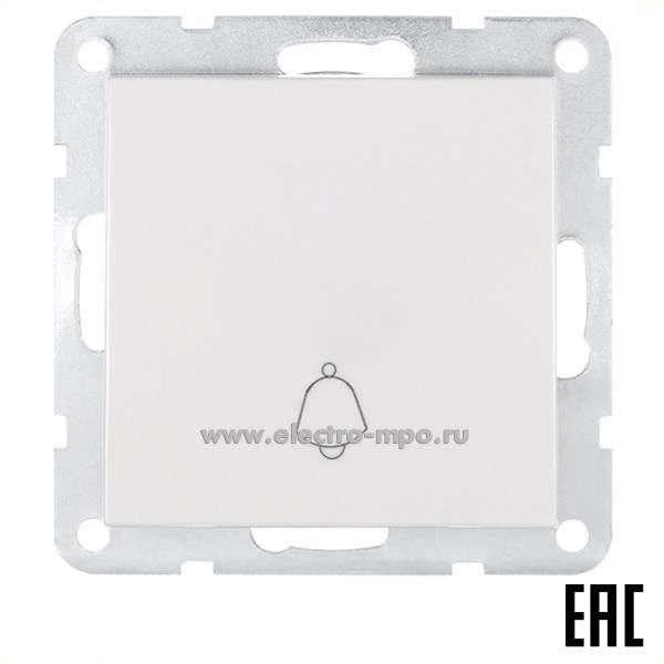 Ю0605. Механизм LK60 860504-1 выключателя кнопочного 1 кл. символ "звонок" с/п белый (Экопласт)