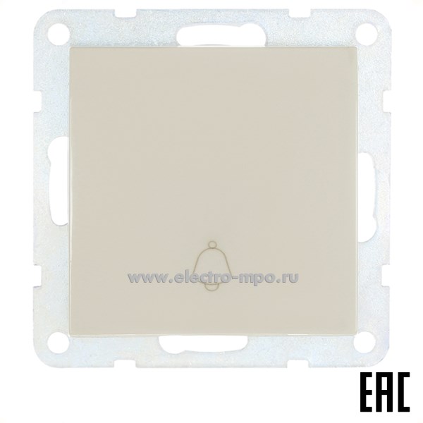 Ю0650. Механизм LK60 860501-1 выключателя кнопочного 1 кл. символ "звонок" с/п бежевый (Экопласт)