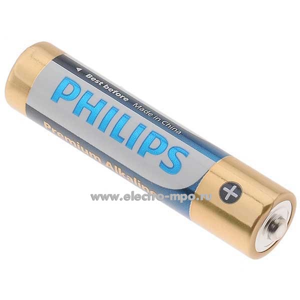 С5220. Элемент питания LR03M4W/51 Premium LR03-4BL (AAA) 1,5В алкалиновый (PHILIPS)