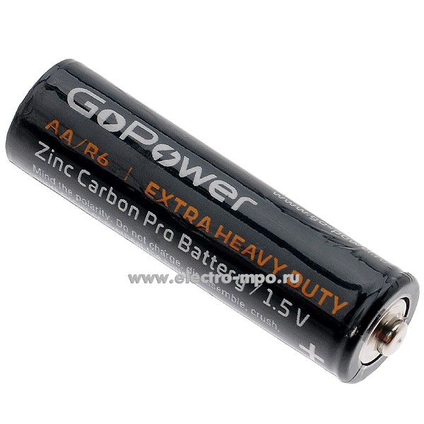 С6559. Элемент питания 00-00015592 R6 AA солевой 1.5V 650 мА/ч (GoPower)
