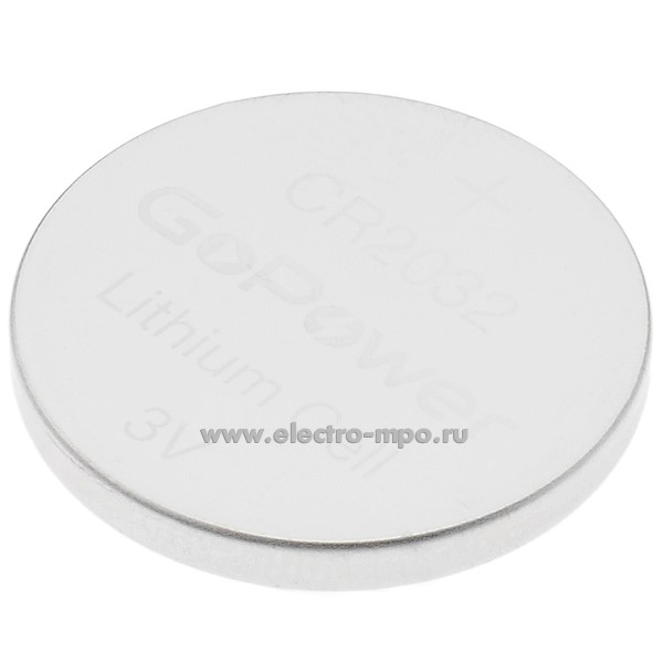 С6563. Элемент питания 00-00015603 CR2032 BL5 литиевый 3V 210 мА/ч (GoPower)