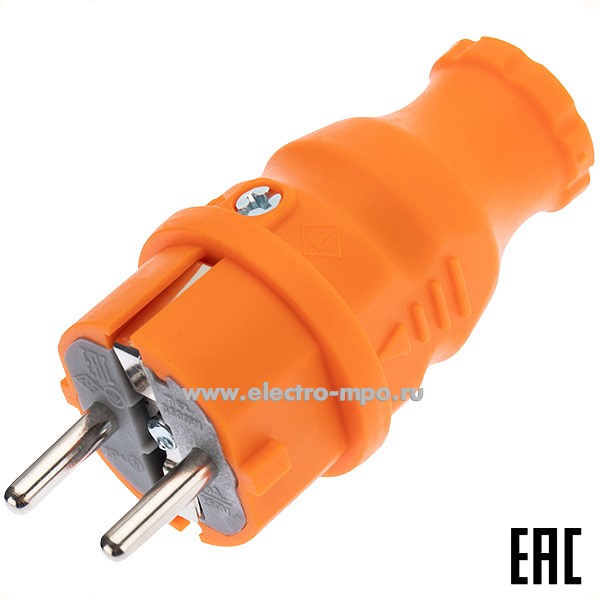 Р66. Вилка 111-015 прямая "евро" влагозащищенная c/з 16А IP44 каучук оранжевая (Rexant)